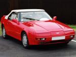 Aston Martin V8 Volante Zagato 1988 года (WW)